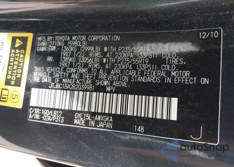 2011 Lexus Rx 450H from USA, damaged, VIN JTJBC1BA2B2039981